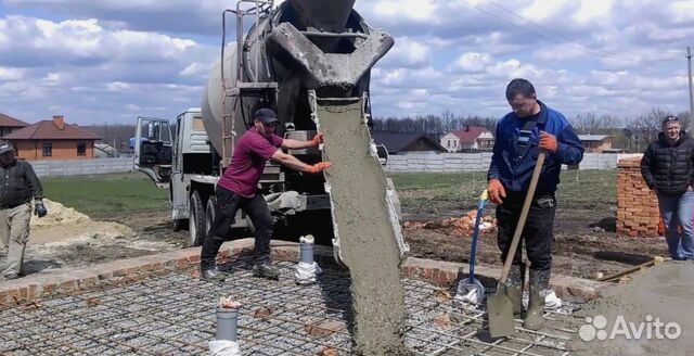 Бетон М250 От производителя