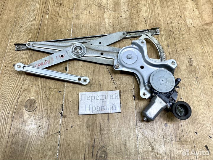 Стеклоподъемник передний Toyota Auris E15