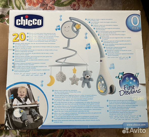 Мобиль на кроватку chicco