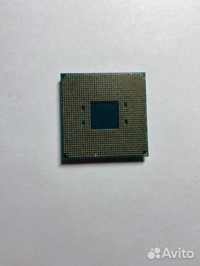 Amd ryzen 3 1200