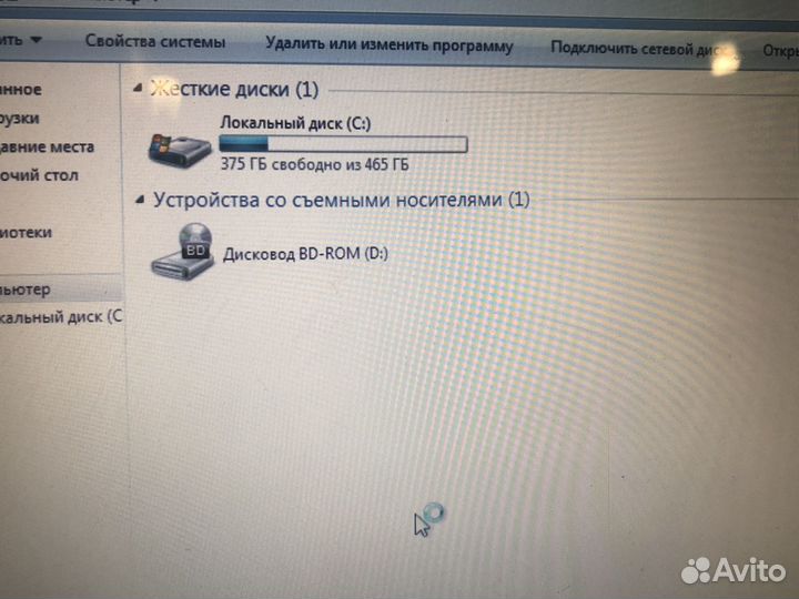 Ноутбук asus