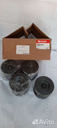 Поршня на газель next