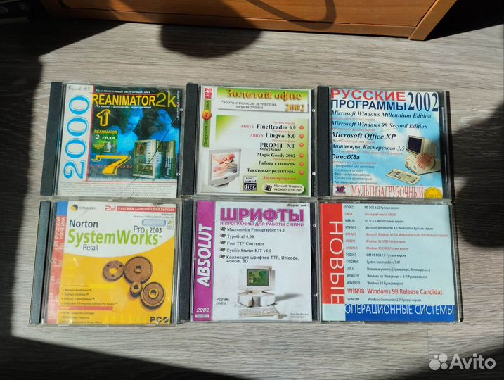 Софт для ретро компьютеров