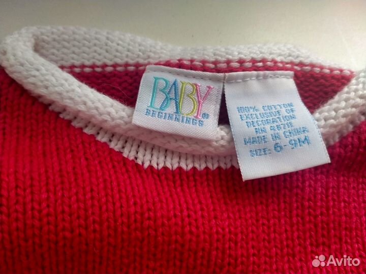 Шампунь,бутылочкаи кофта