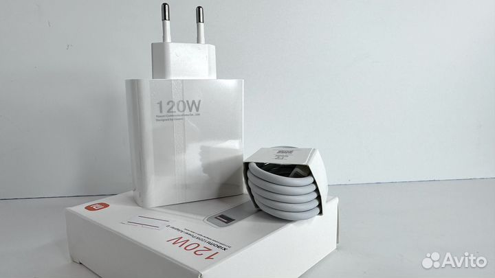 Зарядное устройство Xiaomi 120w быстрая зарядка