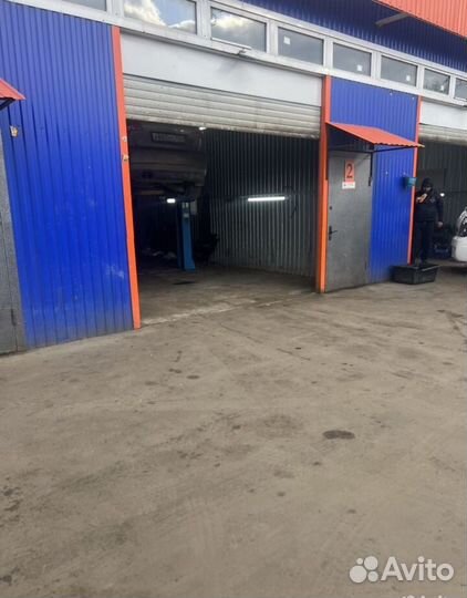 Автосервис