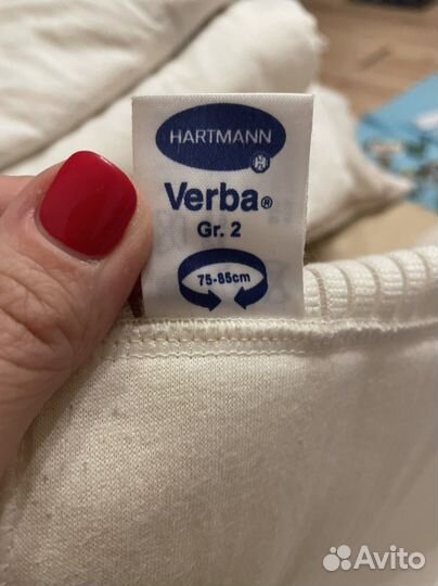 Бандаж послеоперационный Hartmann 75-85 см