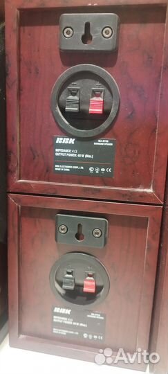 BBK колонки 5.1 MA-970S