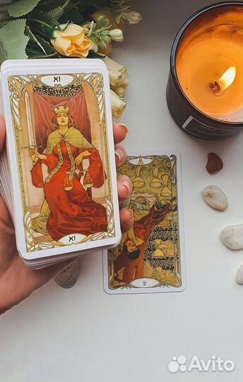 Гадание на картах Таро