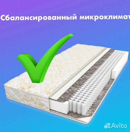 Матрас аскона 160*200