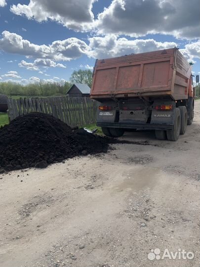 Грунт плодородная земля