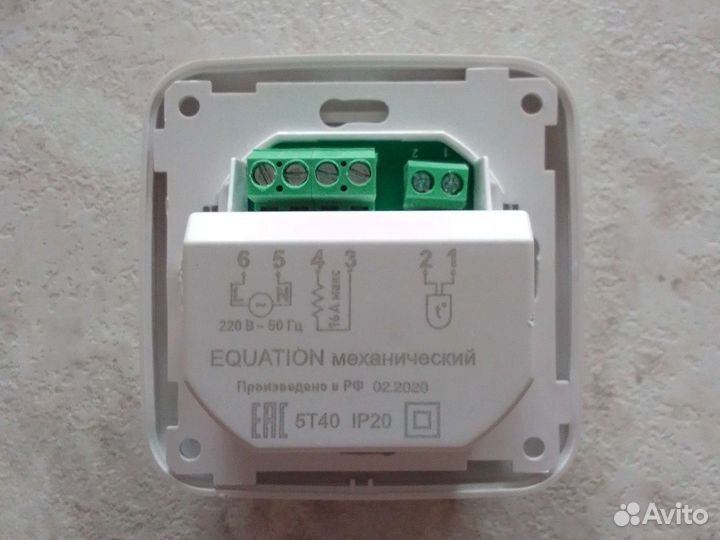 Терморегулятор механический