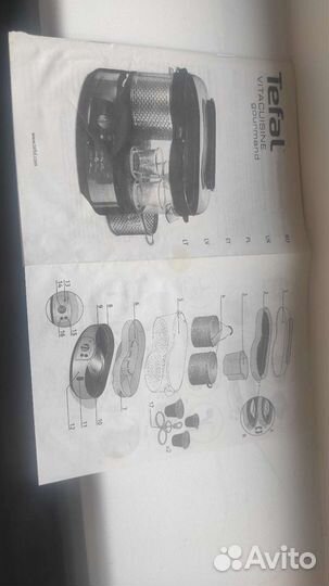 Пароварка tefal
