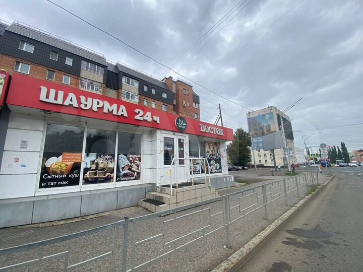 Свободного назначения, 45 м²