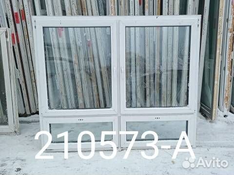 Пластиковые Окна Б/У 1570(в) х 1870(ш)