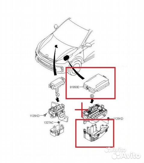 Комплект верхняя нижняя крышка kia rio 4 solaris 2