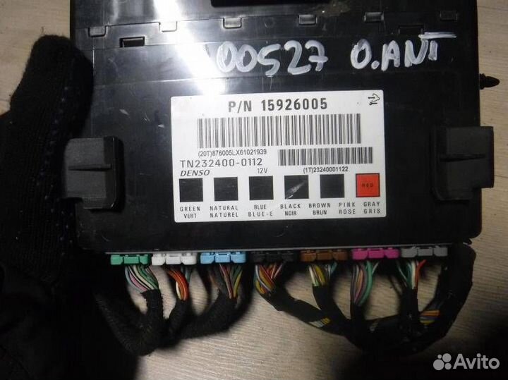 Блок комфорта Opel Antara 2006 45926005