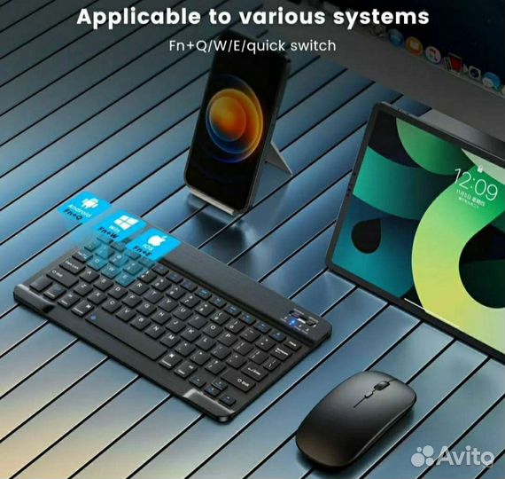 Беспроводная клавиатура мини