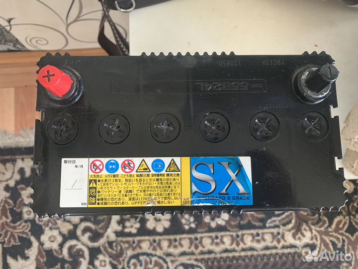 Аккумулятор автомобильный