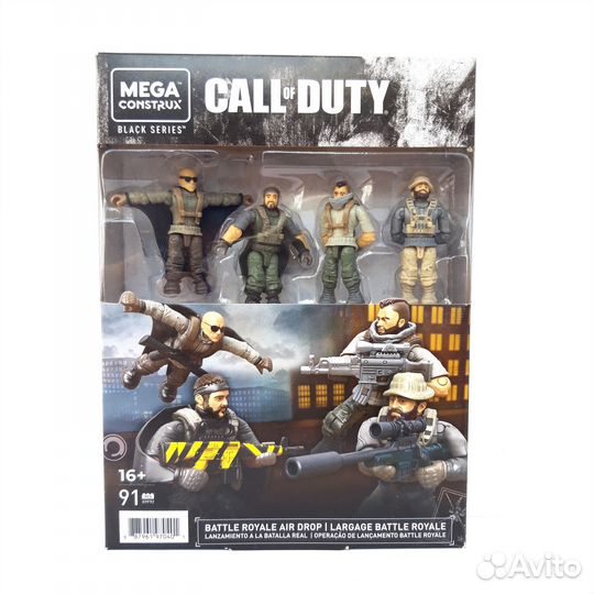 Конструктор Mega Bloks Call of Duty - солдатики