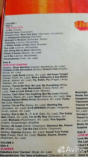 Коллекция кассет Диско Great Britain