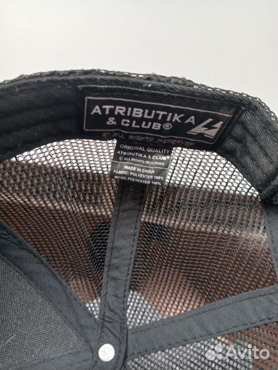 Кепка детская