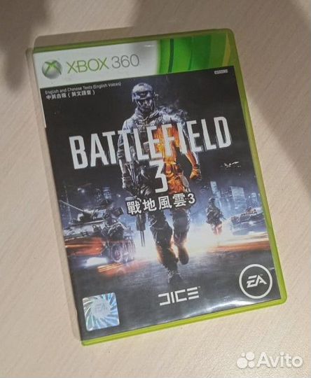 Игры для xbox 360