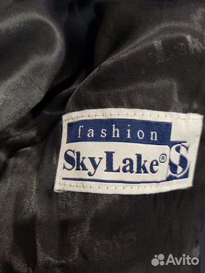 Костюм школьник SkyLake