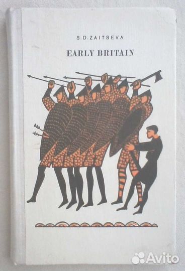 Книжки на английском для школьного чтения