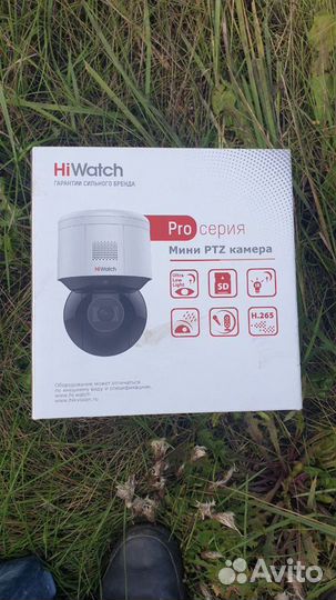 Видеонаблюдение hiwatch