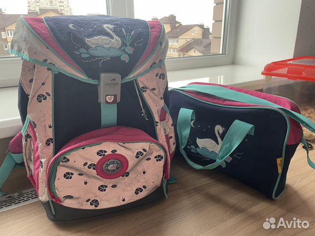 Ранец школьный для девочки
