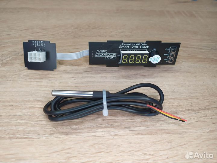 Часы Chevrolet Lacetti Sedan