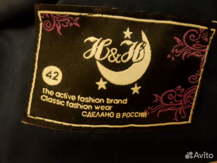 Пуховик парка куртка р.42