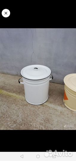 Бак эмалированный 20 литров