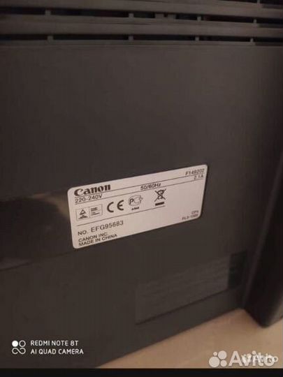 Принтер лазерный мфу