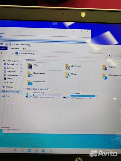 Ноутбук HP 17-f150nr