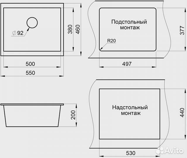 Кухонная мойка granula (5551, арктик)