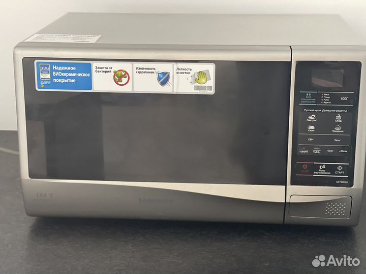 Микроволновая печь Samsung