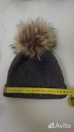 Шапка детская (пр.Италия )