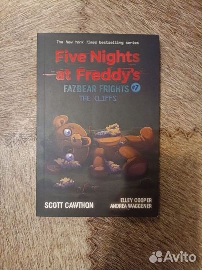 Ужасы фазбера #6 и #7