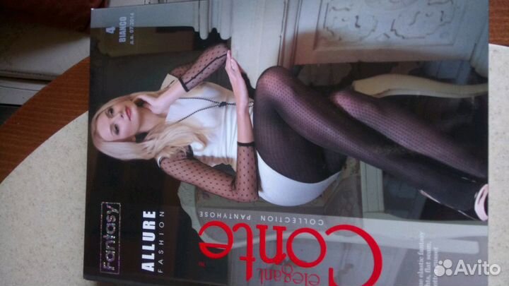 Колготки женские