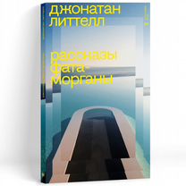 Книги jaromir hladik 3 шт