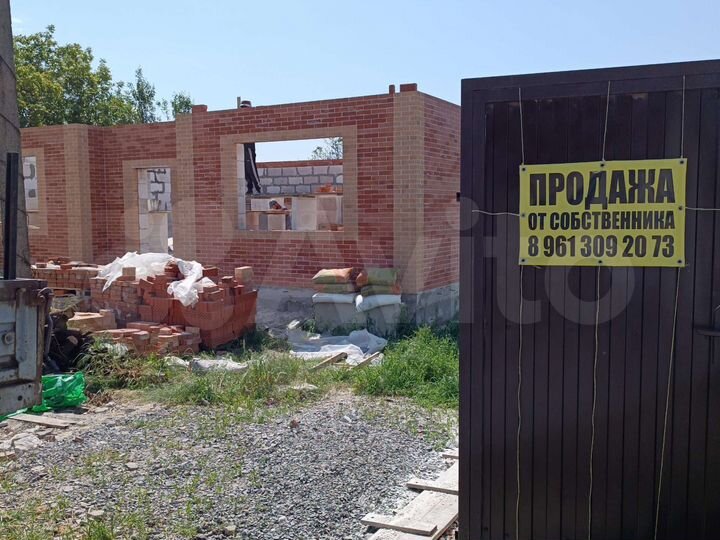 Дом 109 м² на участке 5 сот.