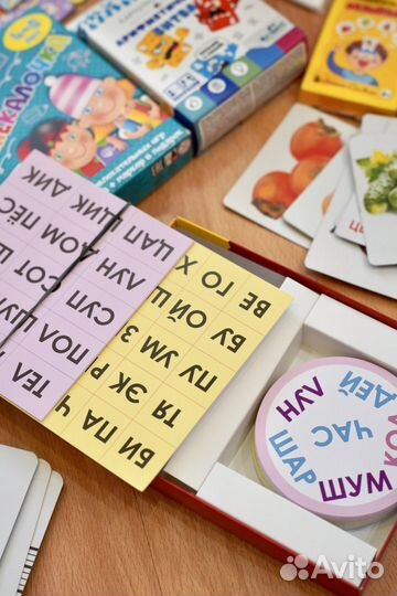 Пособия для подготовки ребенка к школе