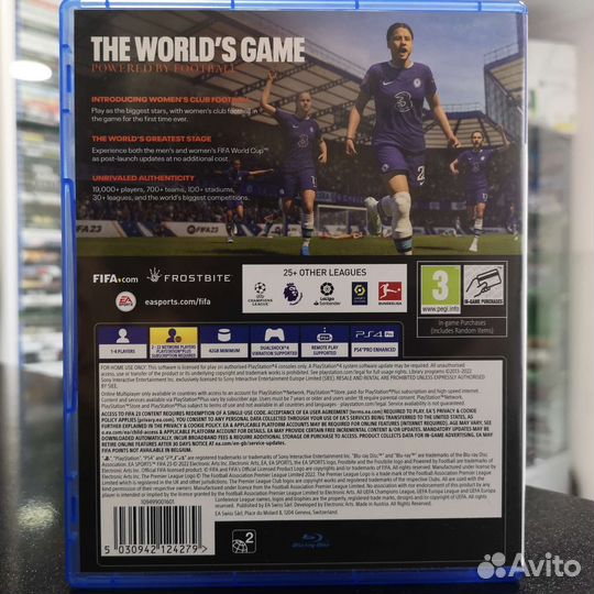 Fifa 23 PS4 (Б/У)