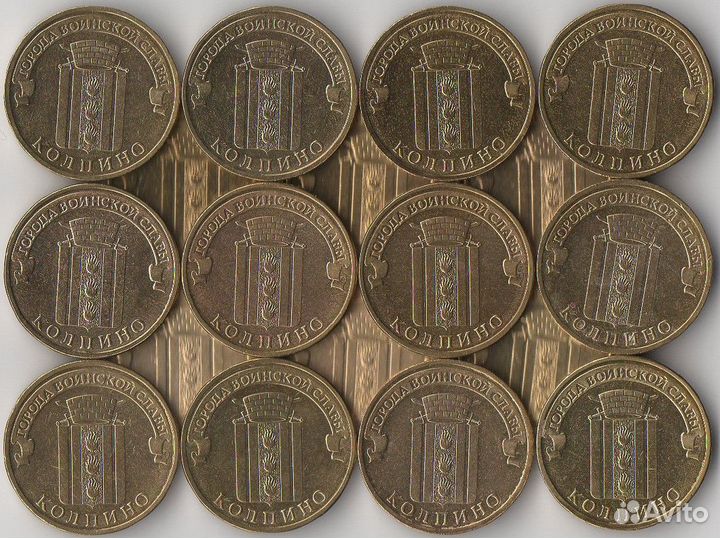 2014/Колпино/Города Воинской Славы/гвс