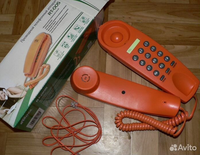 Телефон городской настенный (оранжевый)