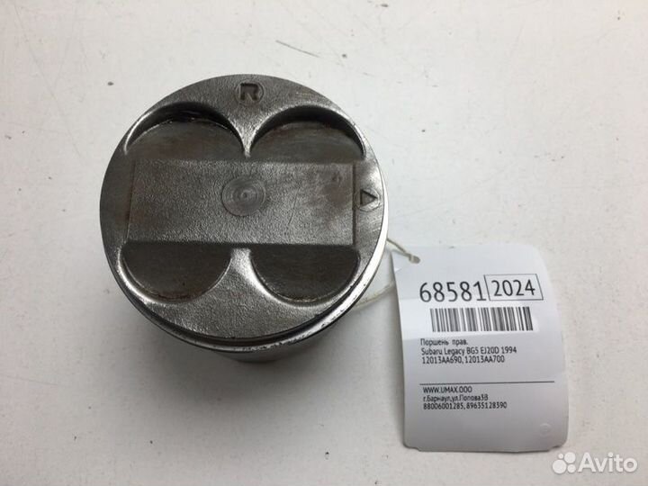 Поршень правый Subaru Legacy BG5 EJ20D 1994