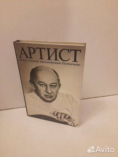 Книги разные