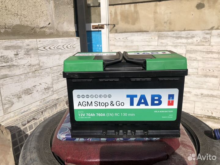 Аккумулятор agm 70ah